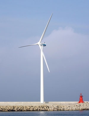 현대중공업 풍력발전기