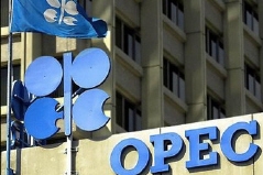 OPEC, IMF 고위회담 개최