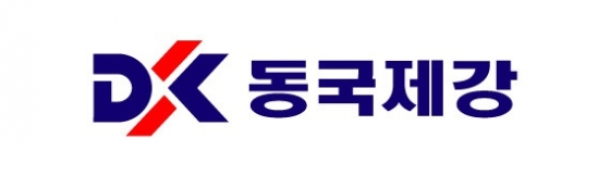 동국제강