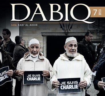 IS가 간행하는 잡지 DABIQ의 표지 