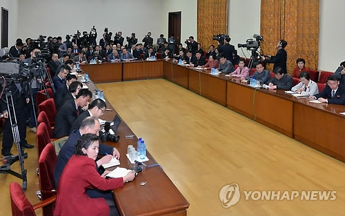 북한 당국은 26일 남한 주민 2명을 '간첩' 혐의로 체포했다고 발표했다. 조선중앙통신은 이날 