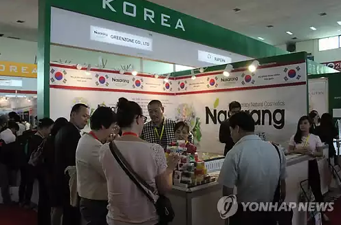  '하노이 엑스포 2015'에 참석한 한국의 중소기업 부스 