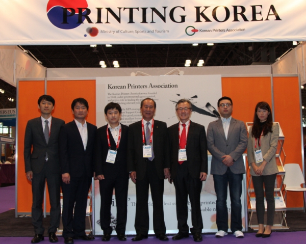 printingkorea