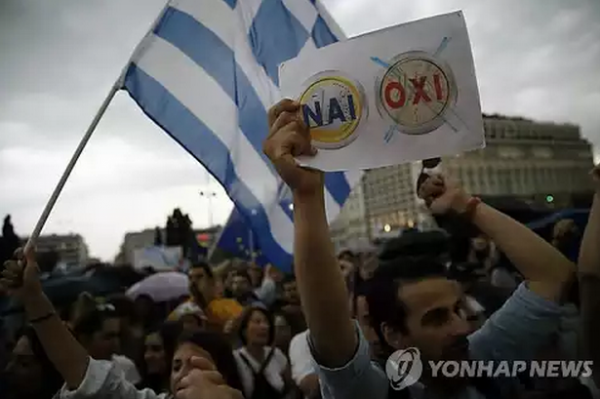 OXI(찬성)과 NAI(반대) 중 그리스는 어떤 길을 선택할까?