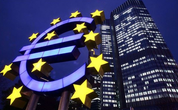 프랑크프루트의 유럽중앙은행 (ECB)