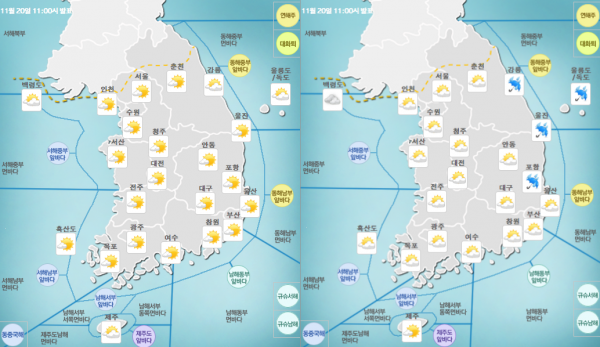 11월 20일 토요일 기상지도  11월 21일 일요일 기상지도 