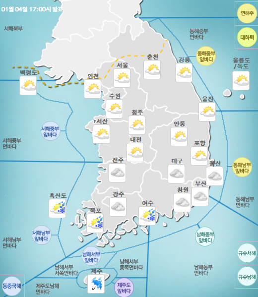 1월 5일 화요일 기상지도 