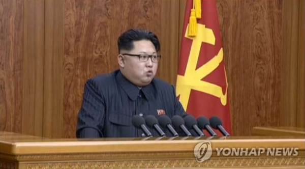 김정은 북한 국방위원회 제1위원장 