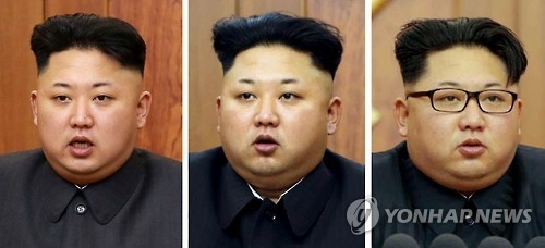 김정은 북한 국방위원회 제1위원장 2014~2016년 신년사 사진 