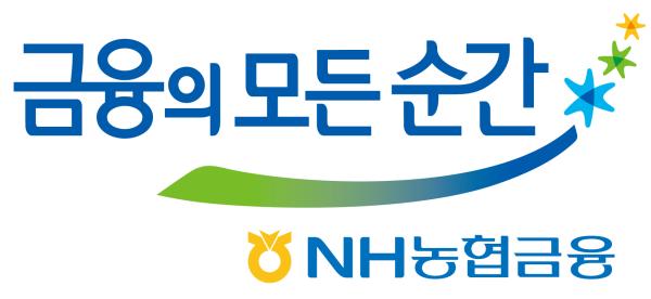 ▲농협금융 BI (사진 : NH농협금융지주 제공)