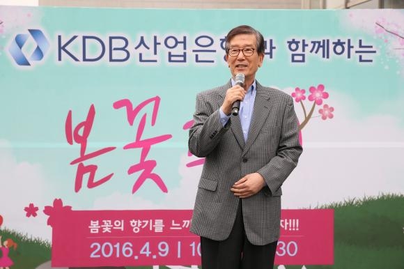 ▲KDB산업은행 이동걸 회장의 모습. (사진 : KDB산업은행 제공)