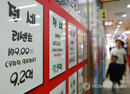 전셋값 재계약 비용 작년보다 11% 줄었지만 서울 은 8천 232만 올려줘야...
