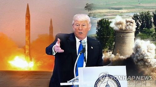 미국 트럼프 북한 핵