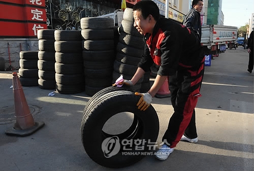 중국산 타이어