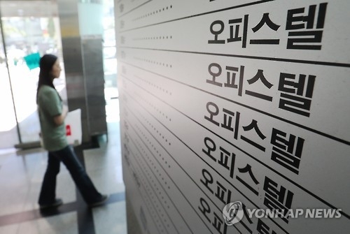 서울 오피스텔 매매가는 두 달 연속 하락세…공급물량 증가 영향
