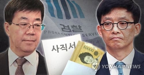 이영렬 전 서울중앙지검장(좌)과 안태근 전 법무부 검찰국장(우)