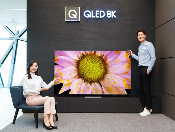 삼성전자 2020년형 QLED 8K TV