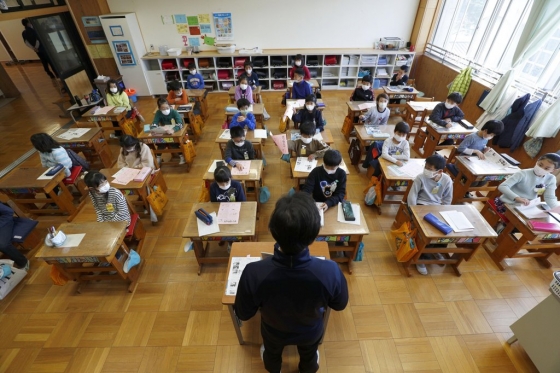 일본 학교