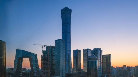 중국 도시 기업