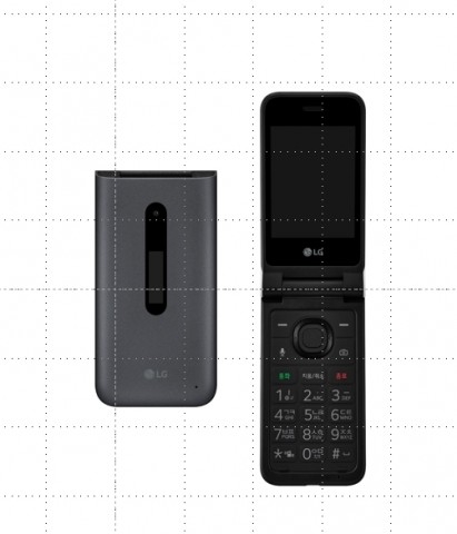 LG 폴더2 폴더폰 LTE