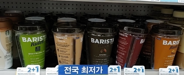 
​
​
<사진=재경일보 박성민 기자>