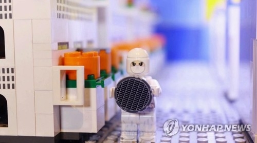 레고 블록으로 만든 반도체 공장 [삼성전자 뉴스룸 유튜브 제공