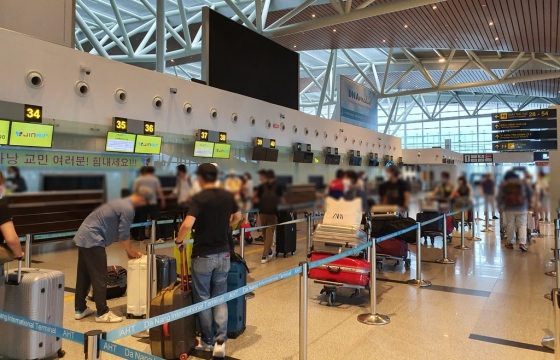 베트남 중부 다낭공항 한국 교민들