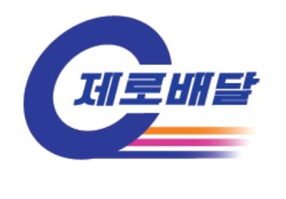 '제로배달 유니온' 로고 [서울시 제공