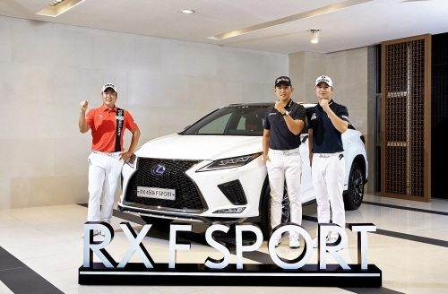 [사진자료3] 렉서스 RX 450h F SPORT _ KPGA 홍보대사