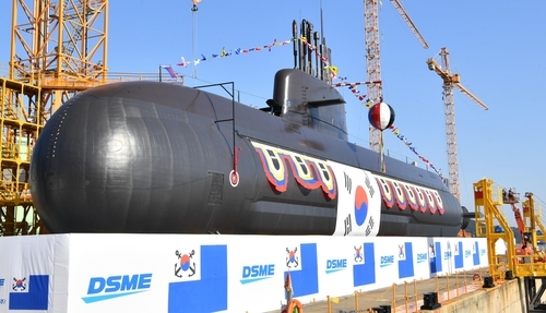 국내 두 번째 3천t급 잠수함 '안무함' 진수