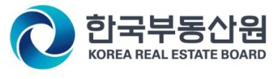 한국부동산원 CI 로고 한국감정원 