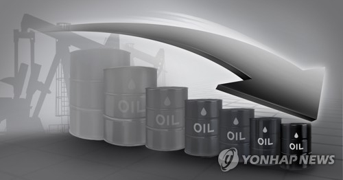 국제유가 하락 기름값 석유 원유
