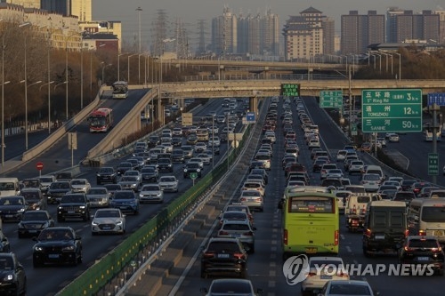 중국 자동차 고속도로 경제 경기 