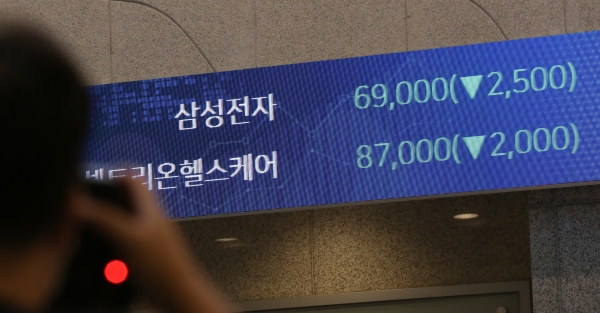 삼성전자 주식 주가 한국거래소 6만전자 2021.10.12