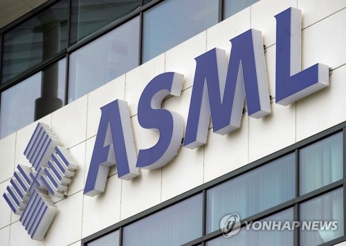 ASML 반도체 기업