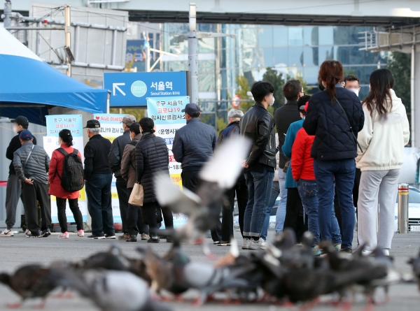 코로나19 임시선별진료소