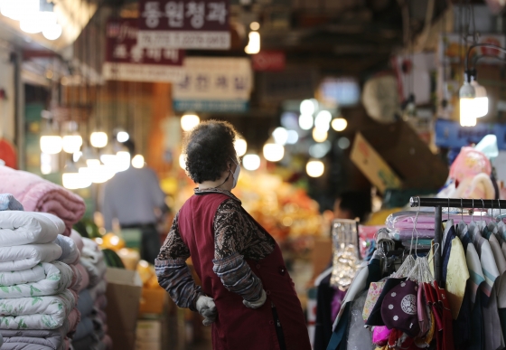 서울 종로구 광장시장