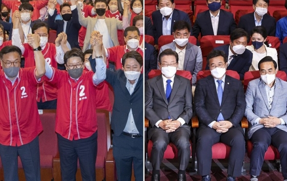 출구조사 결과발표 방송 지켜보는 여야 [연합뉴스 자료사진]