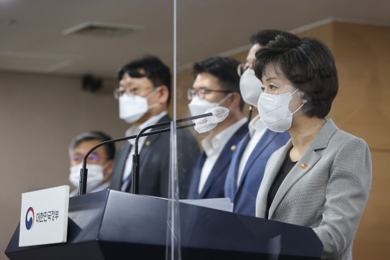 교육부, 반도체 관련 인재 양성방안 발표