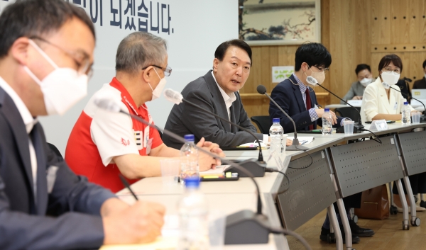 제3차 비상경제민생회의 주재하는 윤석열 대통령