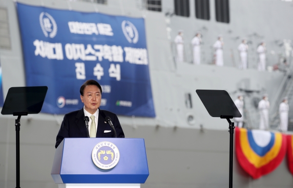 윤석열 이지스함 정조대왕함 해군 2022.07.28