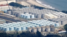  일본 후쿠시마 제1원전 오염수 탱크 [교도=연합뉴스 자료사진]