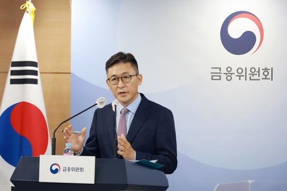 금융위, 자영업자·소상공인 고금리 대환 관련 브리핑