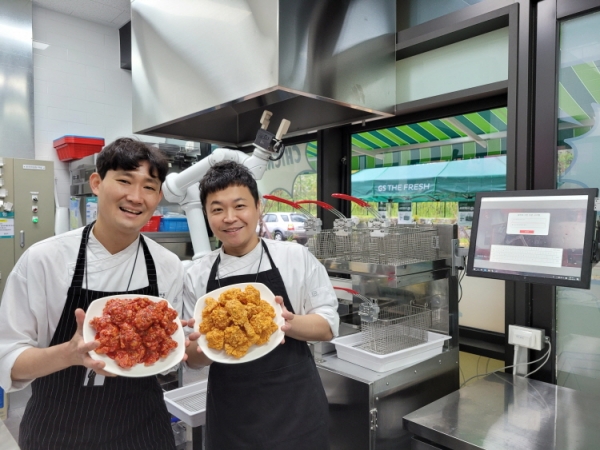 GS리테일 치킨 로봇