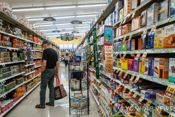 미국 휴스턴의 한 식료품점 [AFP/게티이미지 연합뉴스 자료사진]