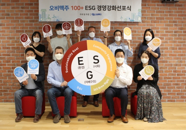 
▲100+ ESG 경영 강화 선포