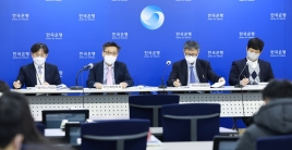 한국은행, 3분기 국민소득 발표