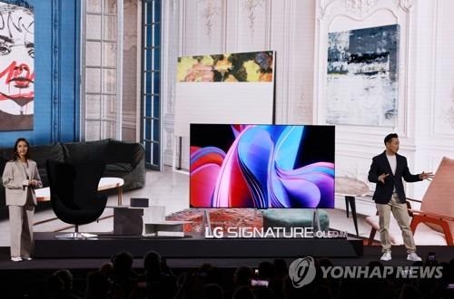 LG 시그니처 OLED M