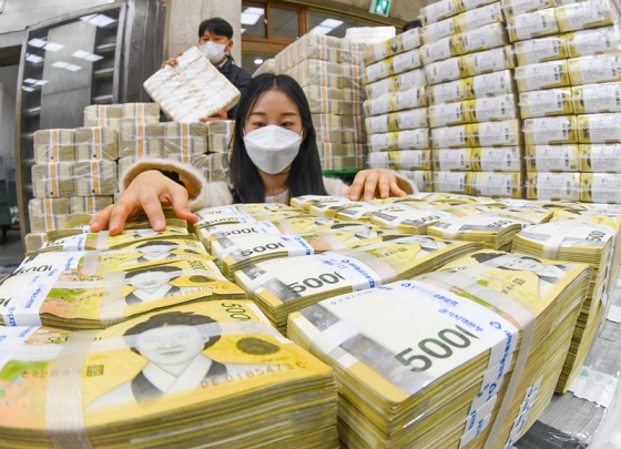 한국은행 자금 발행 