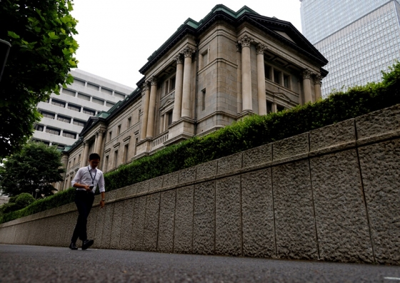 일본 중앙은행